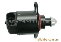 汽車節(jié)氣門怠速馬達(dá);節(jié)氣門位置傳感器;怠速馬達(dá);傳感器;_燃油噴射裝置_中國(guó) 浙江 瑞安市 塘下鎮(zhèn)羅鳳吳岙新街107號(hào)_瑞安市陽宇機(jī)動(dòng)車零部件_