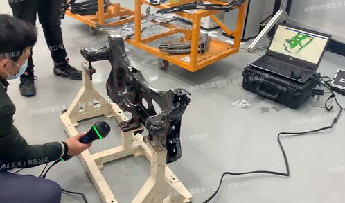 諾斯頓測量 智 驅天下,汽車零部件高精度三維檢測