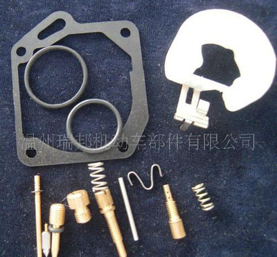 瑞邦化油器修理包化油器修理包