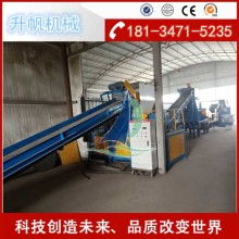 雕刻機(jī)銅鋁價(jià)格 雕刻機(jī)銅鋁公司 圖片 視頻